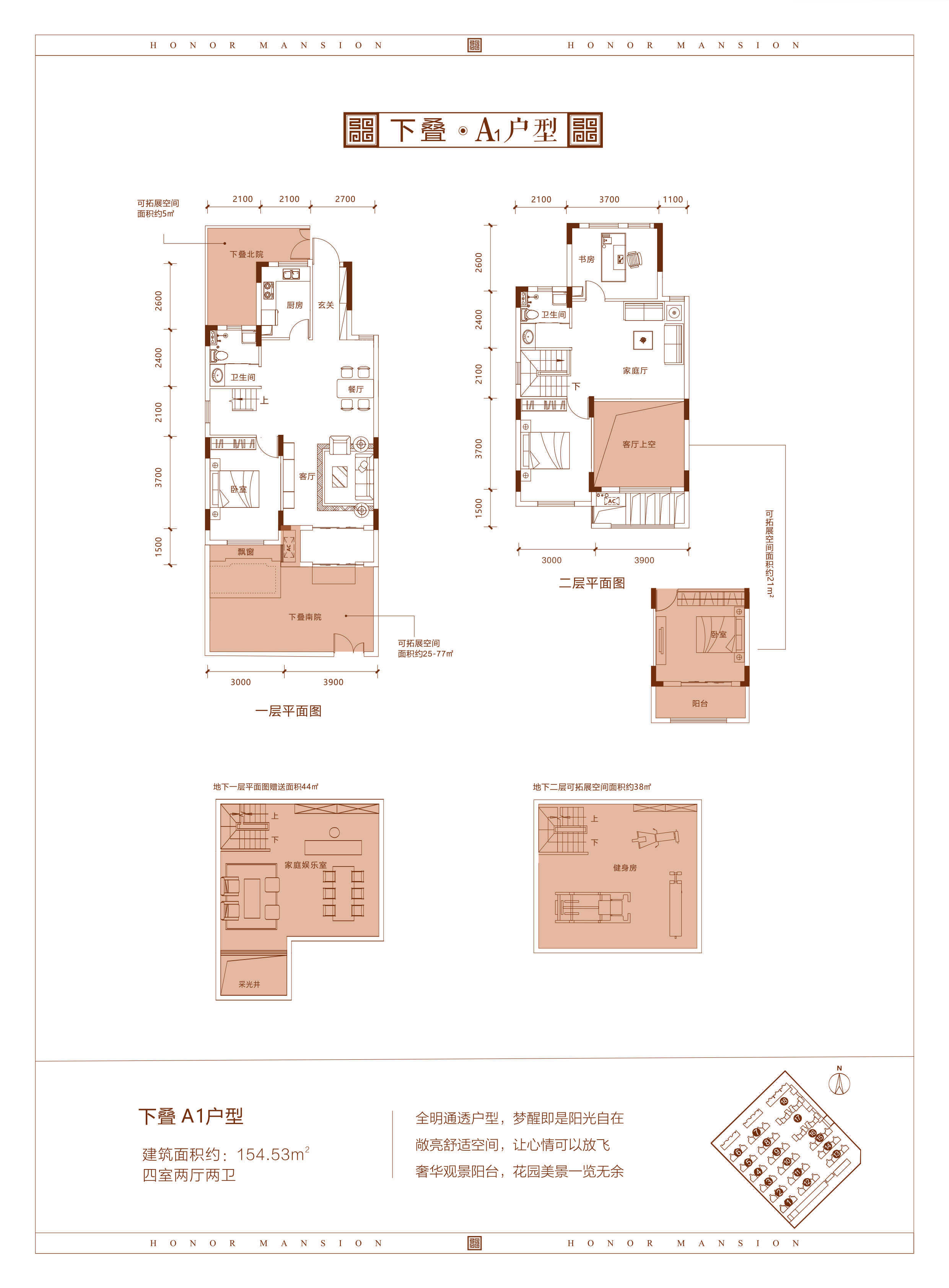 银娱优越会·GEG(中国)最新官方网站