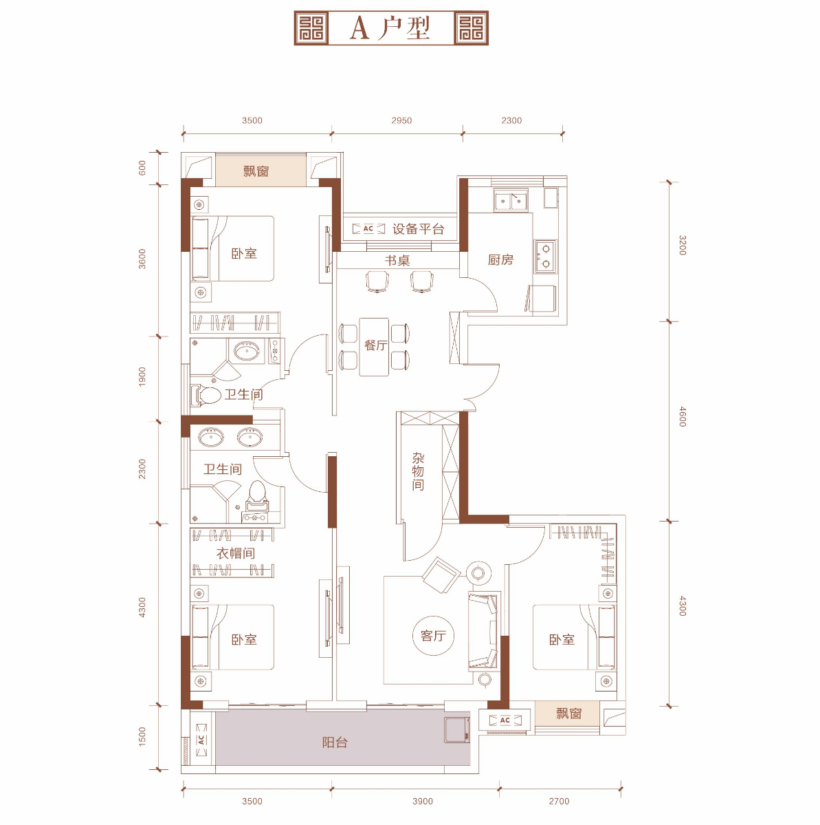 银娱优越会·GEG(中国)最新官方网站