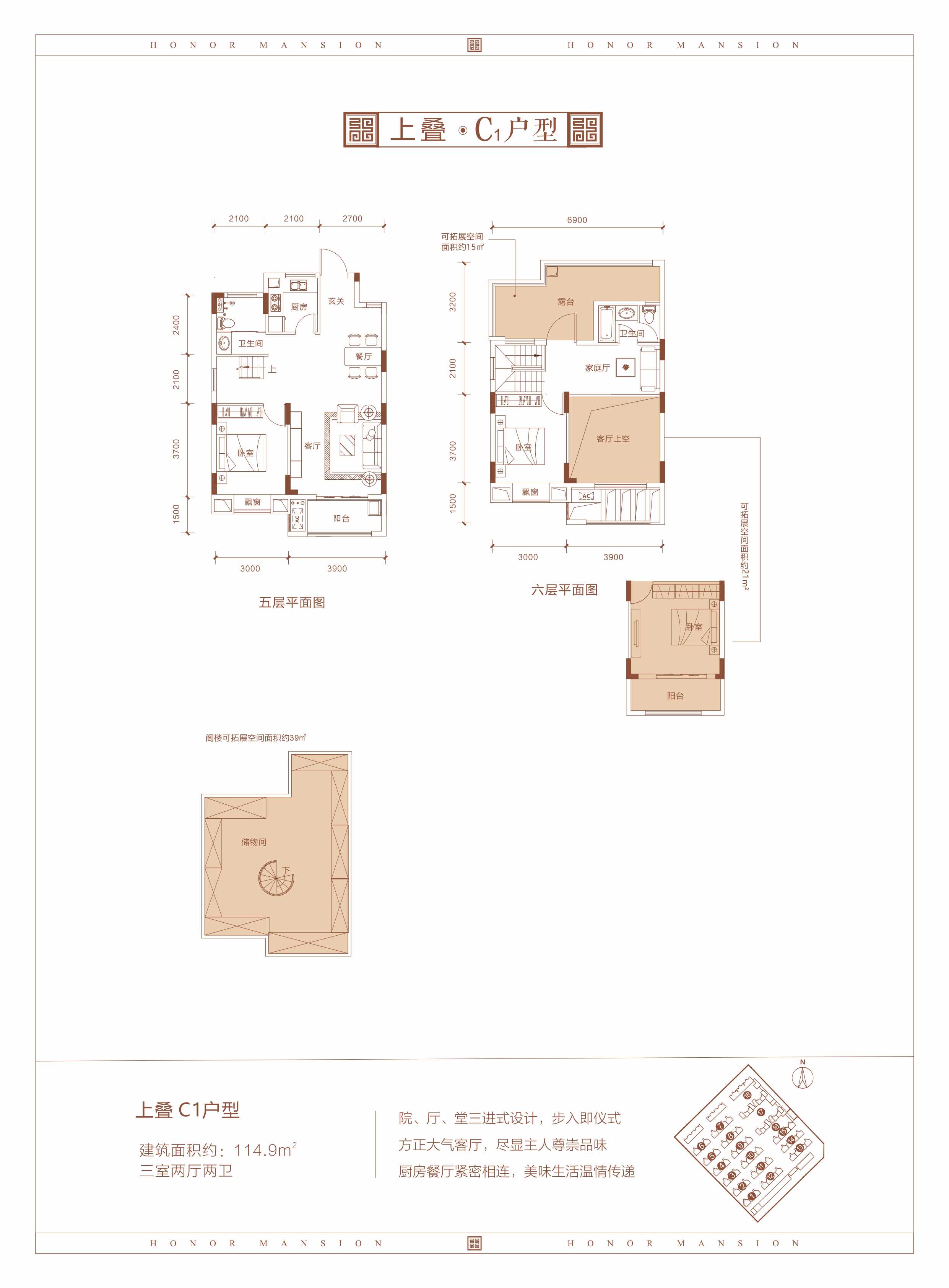 银娱优越会·GEG(中国)最新官方网站